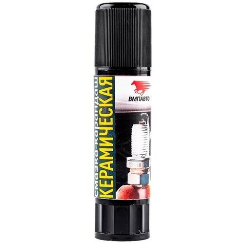 Керамическая смазка-карандаш ВМП, разделительная, 16 г