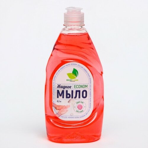 Жидкое мыло "ECONOM" бабл-гам 500 мл Vita - 5