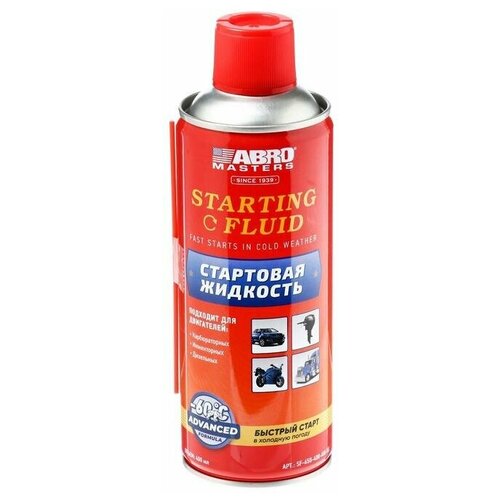 Стартовая жидкость ABRO MASTERS, 400 мл SF-650-400-AM-RE