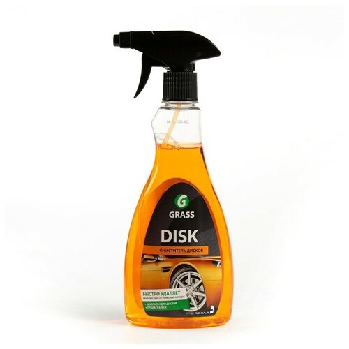 Очиститель дисков Grass Disk, триггер, 600 мл