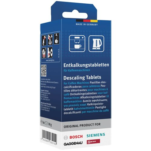 Таблетки BOSCH 311893, для кофемашин, 12 шт.