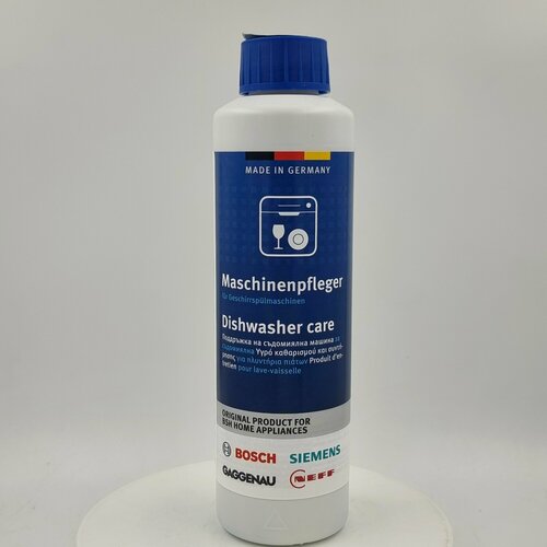 Bosch 00311995 Жидкое чистящее средство для посудомоечных машин 250 г (Германия)