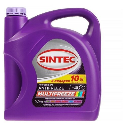 Антифриз Sintec Multi Freeze фиолетовый, 5 кг SINTEC - 2