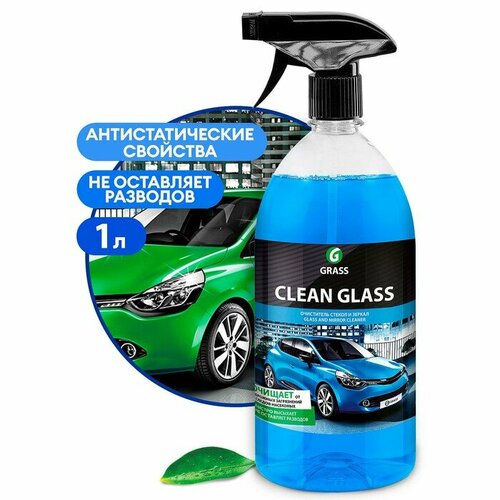 Очиститель стёкол Grass Clean glass, триггер, 1 л Grass - 5