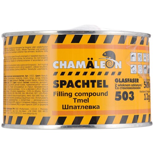 Шпатлевка Со Стекловолокном, Вкл.Отвердитель 0,515кг Chamaleon 15034 Chamaleon арт. 15034