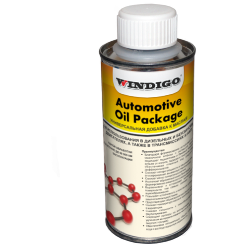 WINDIGO Automotive Oil Package (200 мл)