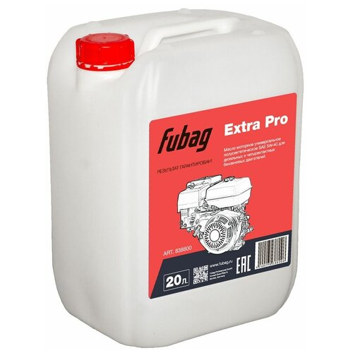 Масло полусинтетическое FUBAG Extra Pro SL/CF SAE 5W-40, 4-х тактное, 20 л