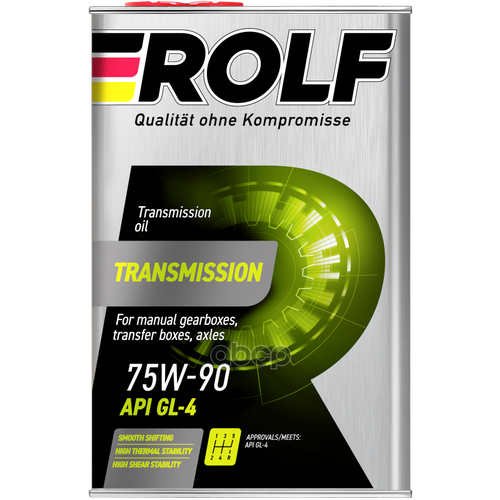 Масло Трансмиссионное Rolf Transmission Sae 75W-90, Api Gl-4 Полусинтетика 4Л 322309 ROLF арт. 322309