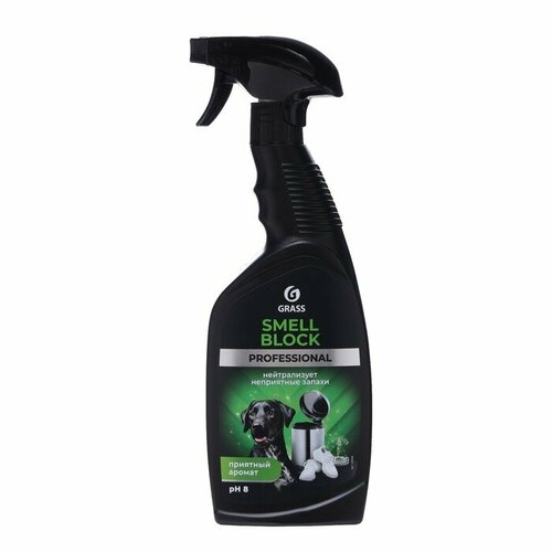 Нейтрализатор запаха Smell Block Professional, 600 мл