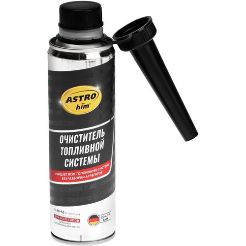 Очиститель топливной системы Astrohim, 300 мл, АС - 150 ASTROhim - 2