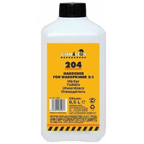 Отвердитель для грунта CHAMAELEON Wash Primer, 500 мл