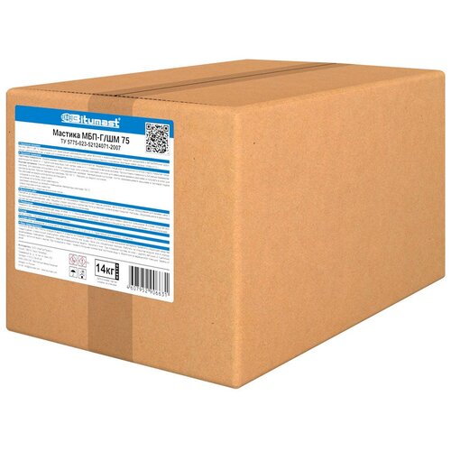 Мастика битумно-полимерная гидроизоляционная дорожная горячего применения Bitumast МБП-Г/Шм75 14 кг