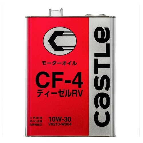 Castle 10W-30 CF4 4L (масло моторное)