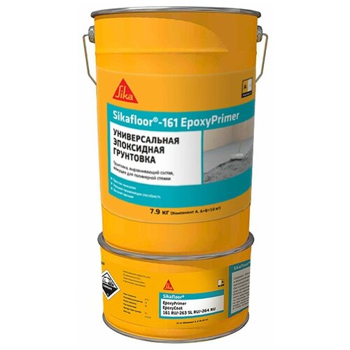 Грунт эпоксидный двухкомпонентный Sikafloor-161 EpoxyPrimer (А+В) бесцветный 10 кг