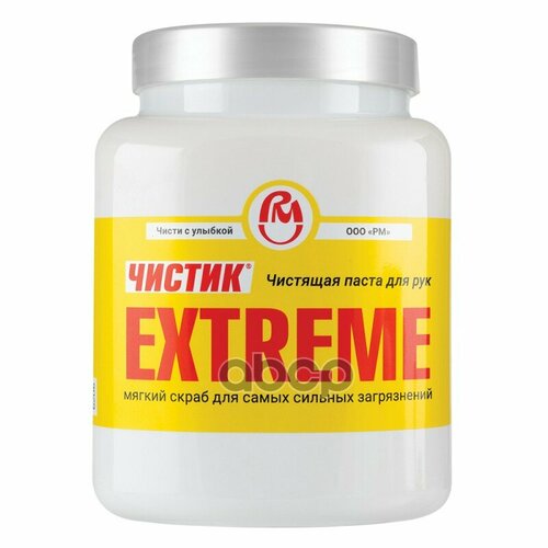 6206 Средство Для Очистки Рук Экстрим Чистик, 1,8л Банка ВМПАВТО арт. 6206