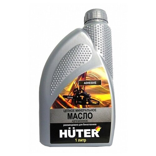 Масло для смазки цепи Huter 80W90 1 л