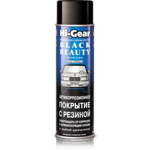 Антикор Hi-Gear С Резиновым Наполнением Аэрозоль 482 Мл AGA арт. HG5754