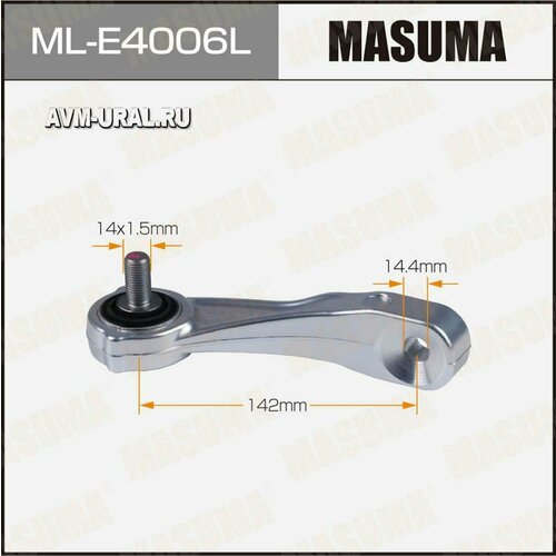 Антигель "Hi-Gear" Размораживатель, для диз. топлива, банка 444 мл (1/12)