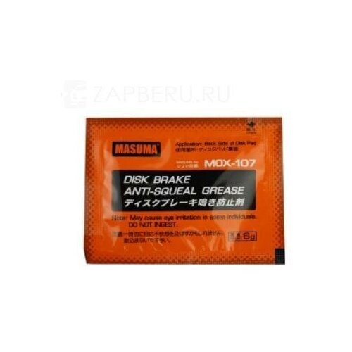 Смазка Тормозная Masuma арт. MOX107