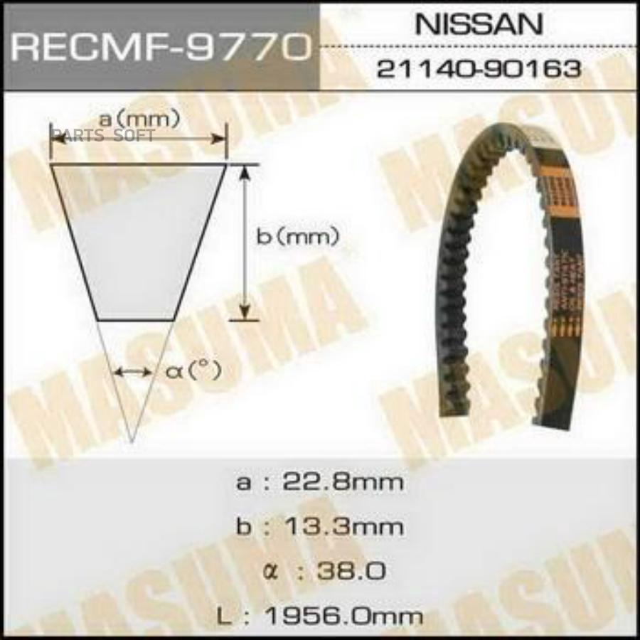 MASUMA 9770 Ремень клиновый рк9770 17x1985 мм