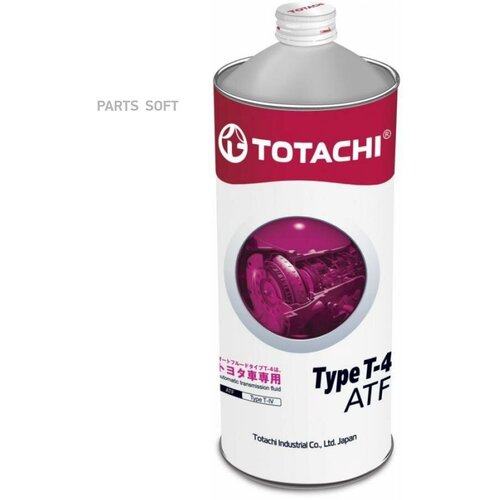 TOTACHI 20201 TOTACHI ATF TYPE T-IV (1L)_жидкость гидравл! синт\ Toyota Type T-IV, JWS 3309, Dexron II