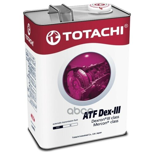 Масло Трансмиссионное Totachi 4562374691186 Atf Dexron-Iii 4л. TOTACHI арт. 4562374691186