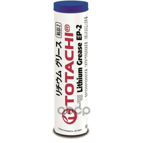 Смазка Консистентная Totachi Lithium Grease Синяя Литиев. Компл. Nlgi Gc-Lb Минерал. Ep 2 390 Г TOTACHI арт. 70704