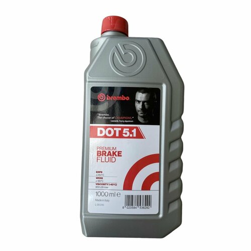 Жидкость тормозная BREMBO DOT5.1 1.0L L05010
