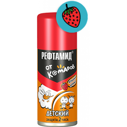 Сибиар Репеллент Рефтамид Детский 100 мл