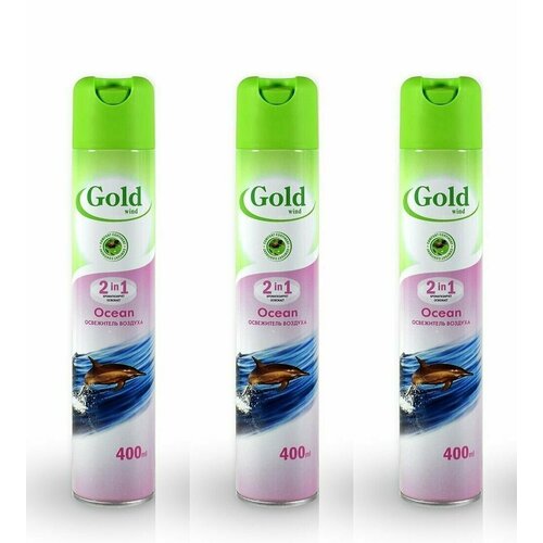 Сибиар Освежитель воздуха Gold Wind Ocean, 400 мл, 3 шт