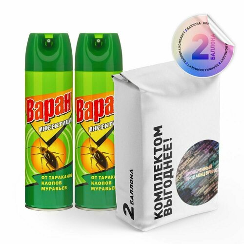 Набор инсектицидных средств "Варан" Форте универсальный от тараканов, клопов, муравьев (2 шт по 440 мл) - 1 упаковка