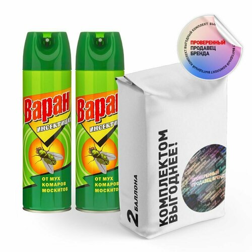 Набор средств "Варан Форте" дихлофос универсальный от мух, комаров, москитов (2 шт по 440 мл) - 1 уп.