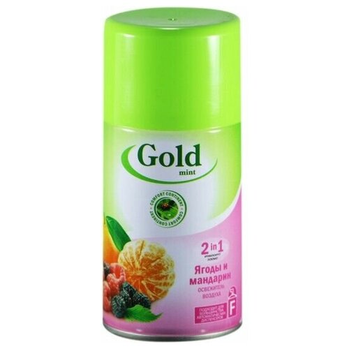 Освежитель воздуха Ягодно-фруктовый микс Gold Mint Berries & Mandarin 230 мл