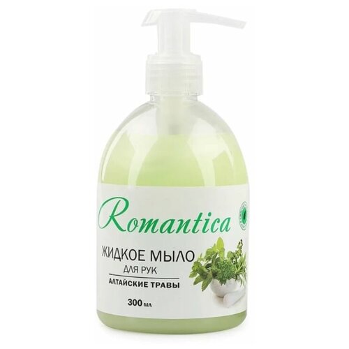 Жидкое мыло "Romantica Алтайские травы" 300мл