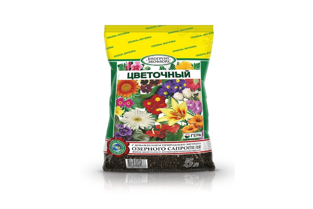 Грунт для цветов Гера 1005 5л