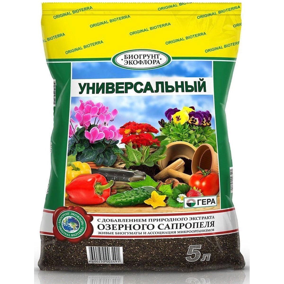 Грунт универсальный Гера 1001 5л