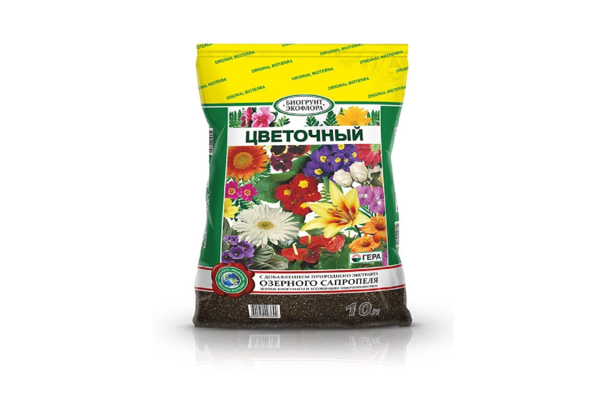 Грунт для цветов Гера 1006 10л