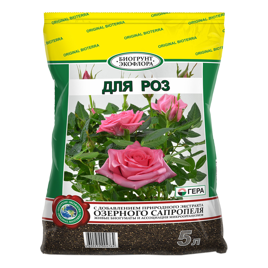 Грунт для цветов Гера 1041 5 л