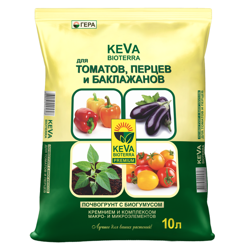 Грунт для овощей, рассады, теплицы Гера Биопочвогрунт для томатов и перцев 17010 10л