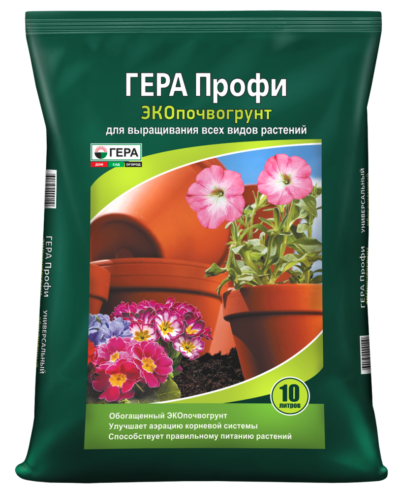 ЭКОпочвогрунт ГЕРА ПРОФИ Универсальный 10л