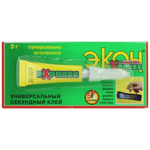 Клей секундный экон Экспресс 3г