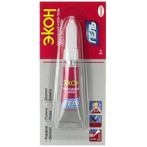 Клей-гель секундный экон Экстрим 3г