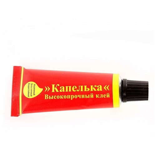 Клей HENKEL высокопрочный 20 мл 1303312