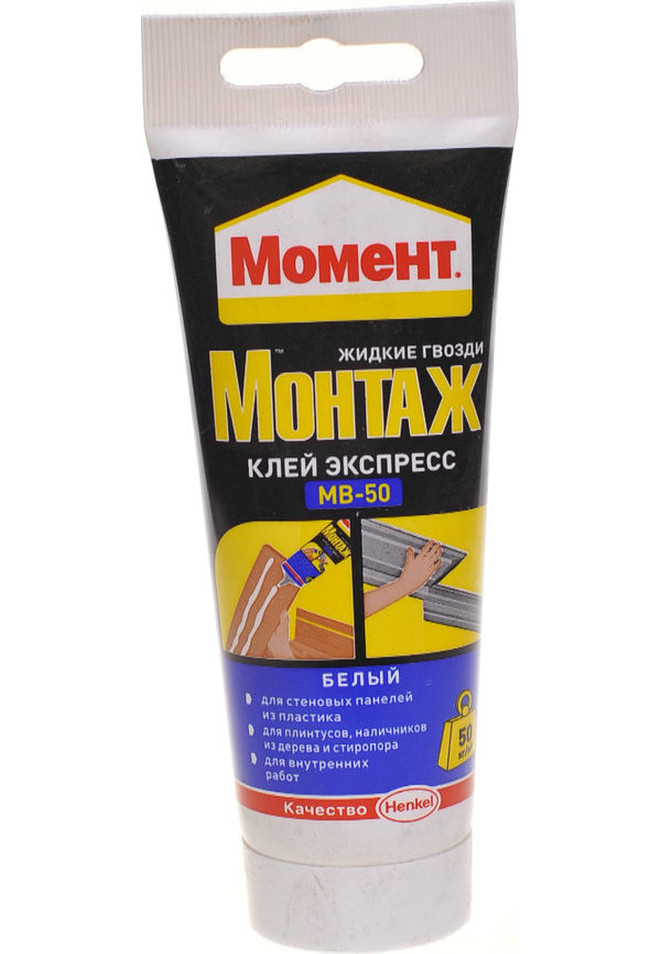 Клей HENKEL Момент Монтаж Экспресс