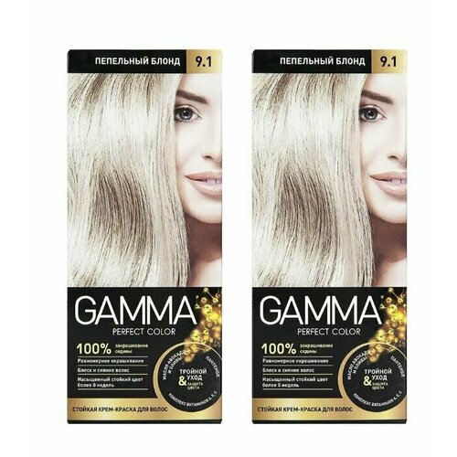 Gamma Perfect Color Краска для волос "Пепельный блонд 9.1",50 мл,2шт