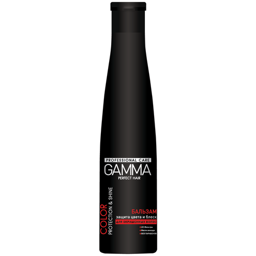 Свобода GAMMA Perfect Hair Бальзам д/волос Защита цвета и блеск 350мл