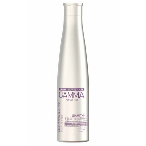 Gamma Шампунь Perfect Hair Бессульфатный разглаживающий с эффектом ламинирования 350 мл