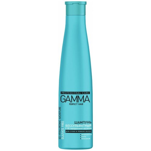 Gamma Шампунь Gamma Perfect Hair Бессульфатный С 3D гиалуроновой кислотой 350 мл, 4 шт.