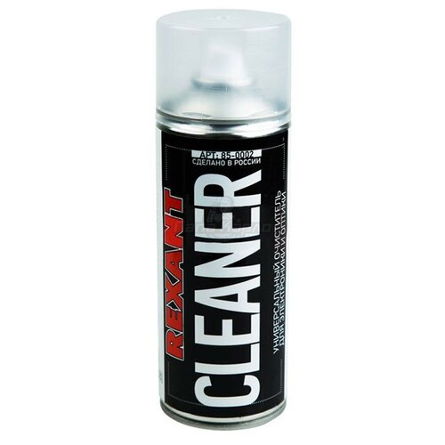 Универсальный очиститель REXANT 85-0002