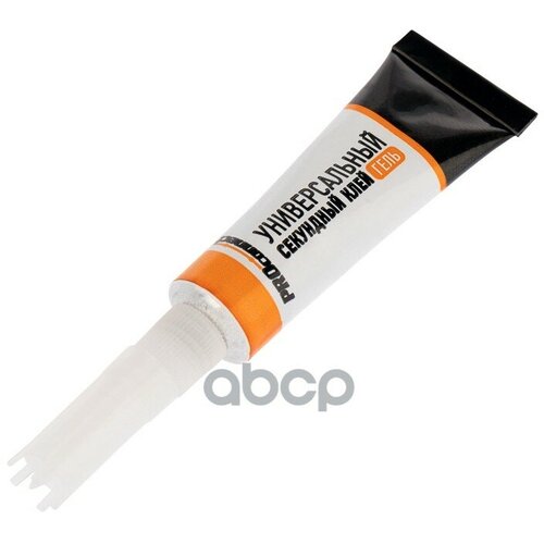 Универсальный Секундный Клей-Гель Proconnect На Мульти Карте, 3 Г Proconnect 61-0910 PROconnect арт. 61-0910